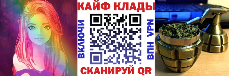  COCAIN Струнино
