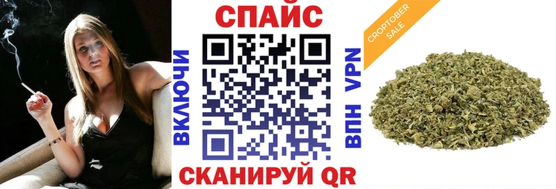 KRAKEN ссылки  Струнино  Бутират жидкий экстази 
