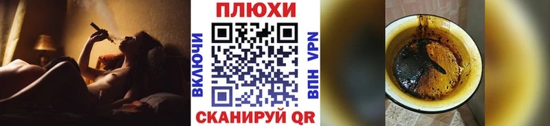 Гашиш хэш  Струнино 