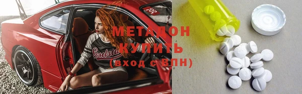 марки lsd Аркадак