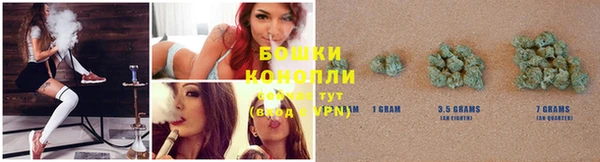 марки lsd Аркадак