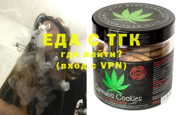 марки lsd Аркадак