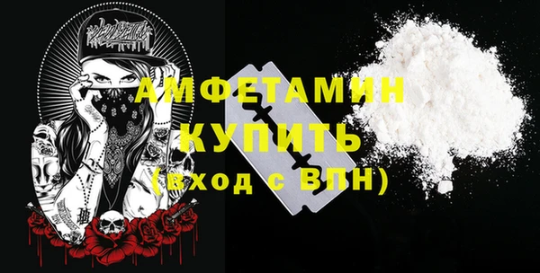 ПСИЛОЦИБИНОВЫЕ ГРИБЫ Алексеевка