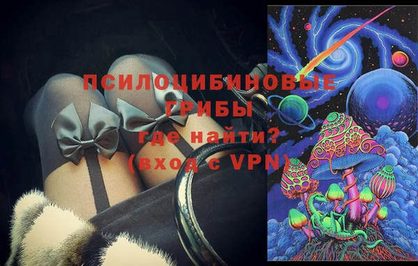 марки lsd Аркадак